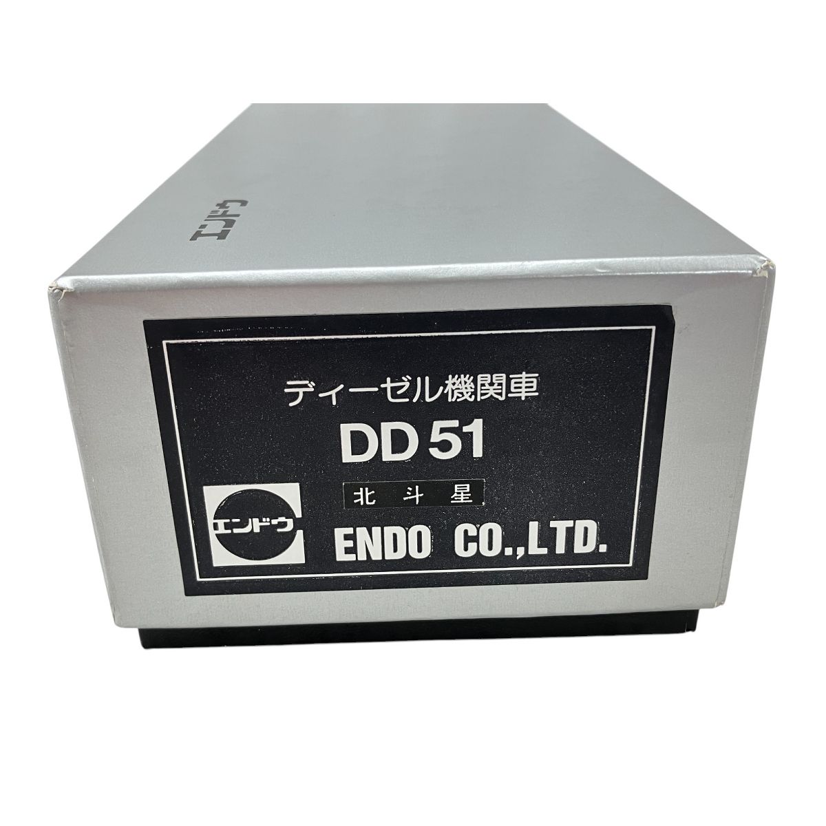 DD51