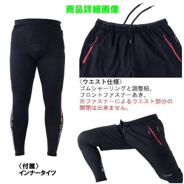 容易な がまかつ サマードライショートパンツ インナー付き GM-3696 グレー LL 2025年 5月新製品