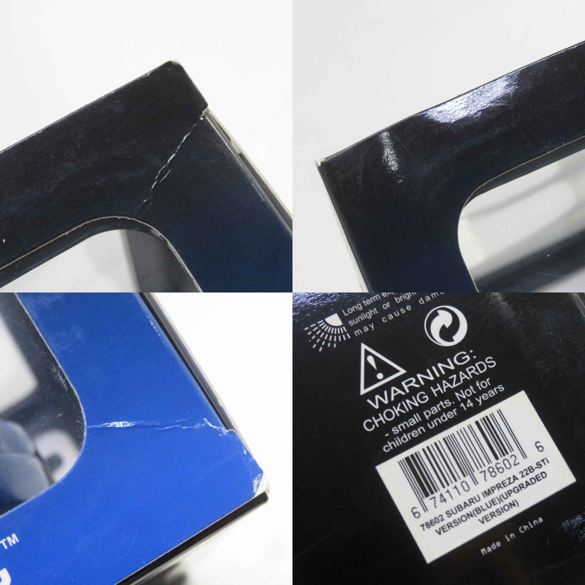 インプレッサ 22B