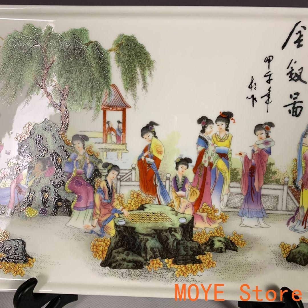 景徳鎮 ​粉彩人物十二金釵図 茶盤 果盤 茶道具 装飾品 工芸品 置物 景徳鎮 粉彩人物十二金釵図 茶盤 果盤 茶道具 装飾品 工芸品