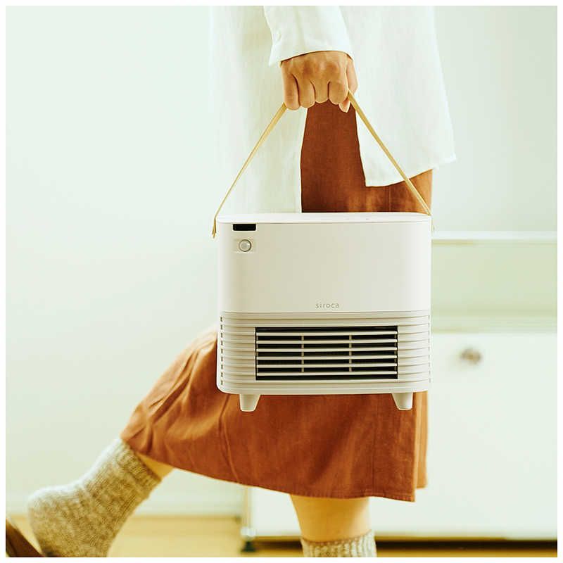 ♥ 未開梱 SIROCA 人感センサー付きセラミックファンヒーター ポカCUBE siroca ホワイト 人感センサー付き SH-CF151W