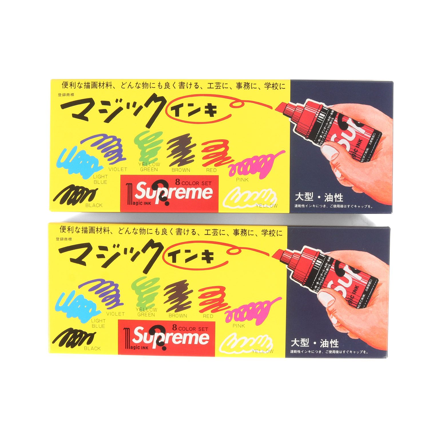 新品 Supreme シュプリーム 22SS マジックインキ マーカー 8色セット 2