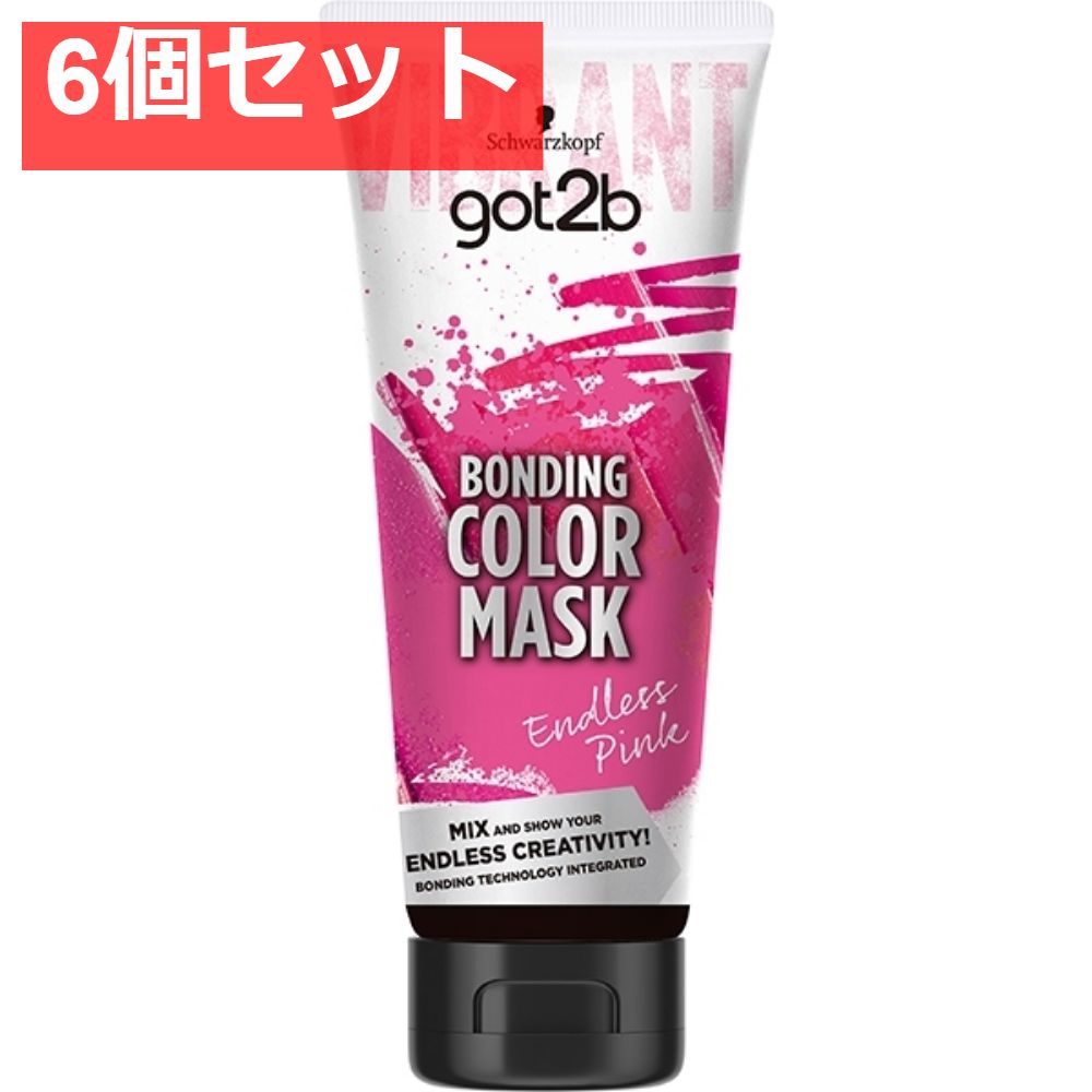 got2b ボンディング・カラーマスク エンドレスピンク 6個セット まとめ売り