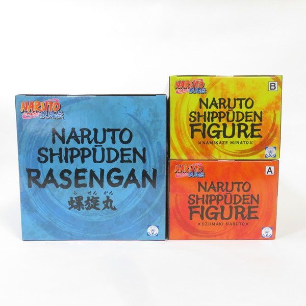 【GIGO限定】NARUTO ナルト 疾風伝 うずまきナルト 波風ミナト 螺旋丸 中古 未開封品 GiGOグループのお店限定 NARUTO-ナルト- 疾風伝