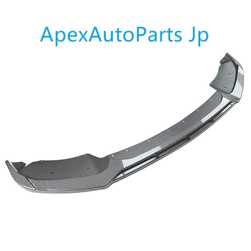 宝X3 F25 X4 F26 LCI Mスポーツ 2014-2017 フロントリップ