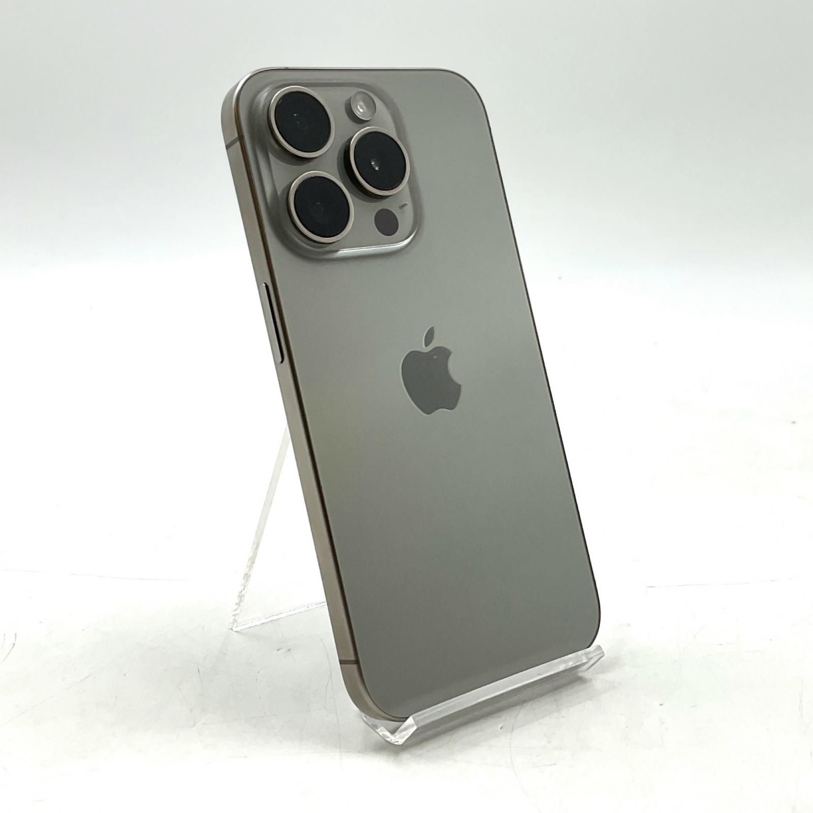 iPhone15Pro 128GB ナチュラルチタニウム　SIMフリー　美品 iPhone 15 Pro 128GB - ナチュラルチタニウム（SIMフリー）[整備
