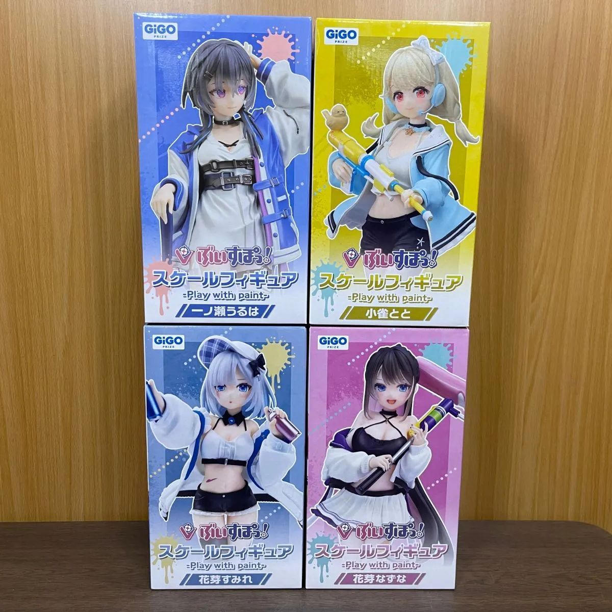 【4体セット】 ぶいすぽっ！プライズ フィギュア GiGO限定 まとめ売り ぶいすぽっ！デフォルメフィギュア Vol.1 | オンラインクレーンゲーム