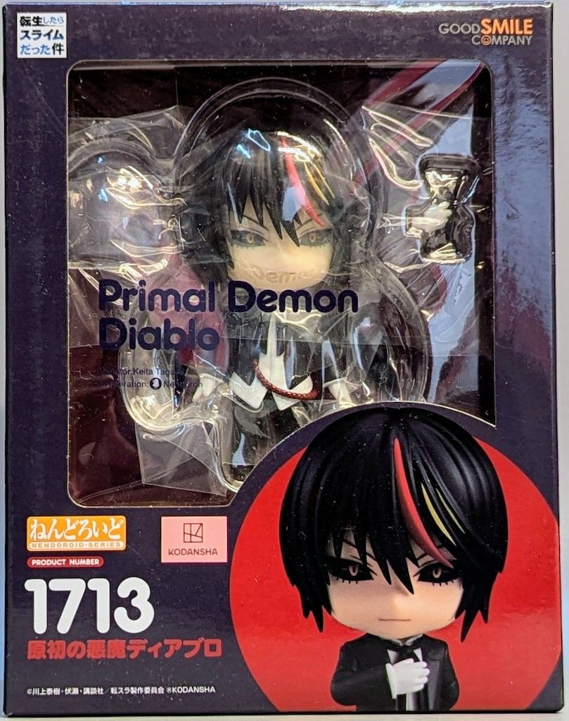 ねんどろいど 原初の悪魔ディアブロ 1713 グッドスマイルカンパニー ねんどろいど 原初の悪魔ディアブロ 1713