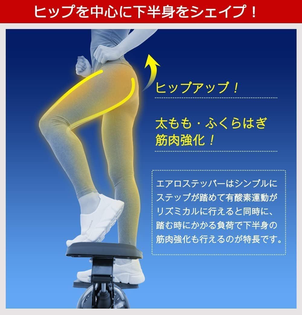 スポーツクラブがつくった