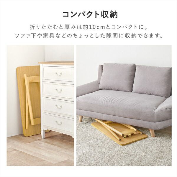 イギリス アンティーク 家具 コーヒーテーブル ソファーテーブル 6609d