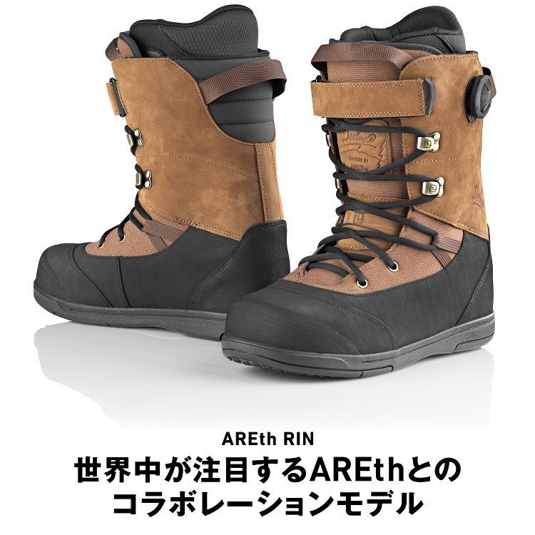 夏のセール！ DEELUXE BOOTS|ディーラックス 25-26 ARETH RIN CTF カラー BROWN |アースリン DEELUXE×ARETH サーモフィット 2026 DEELUXE日本正規品 保証書付 サーモインナー 店舗にて熱成型無料 宝物