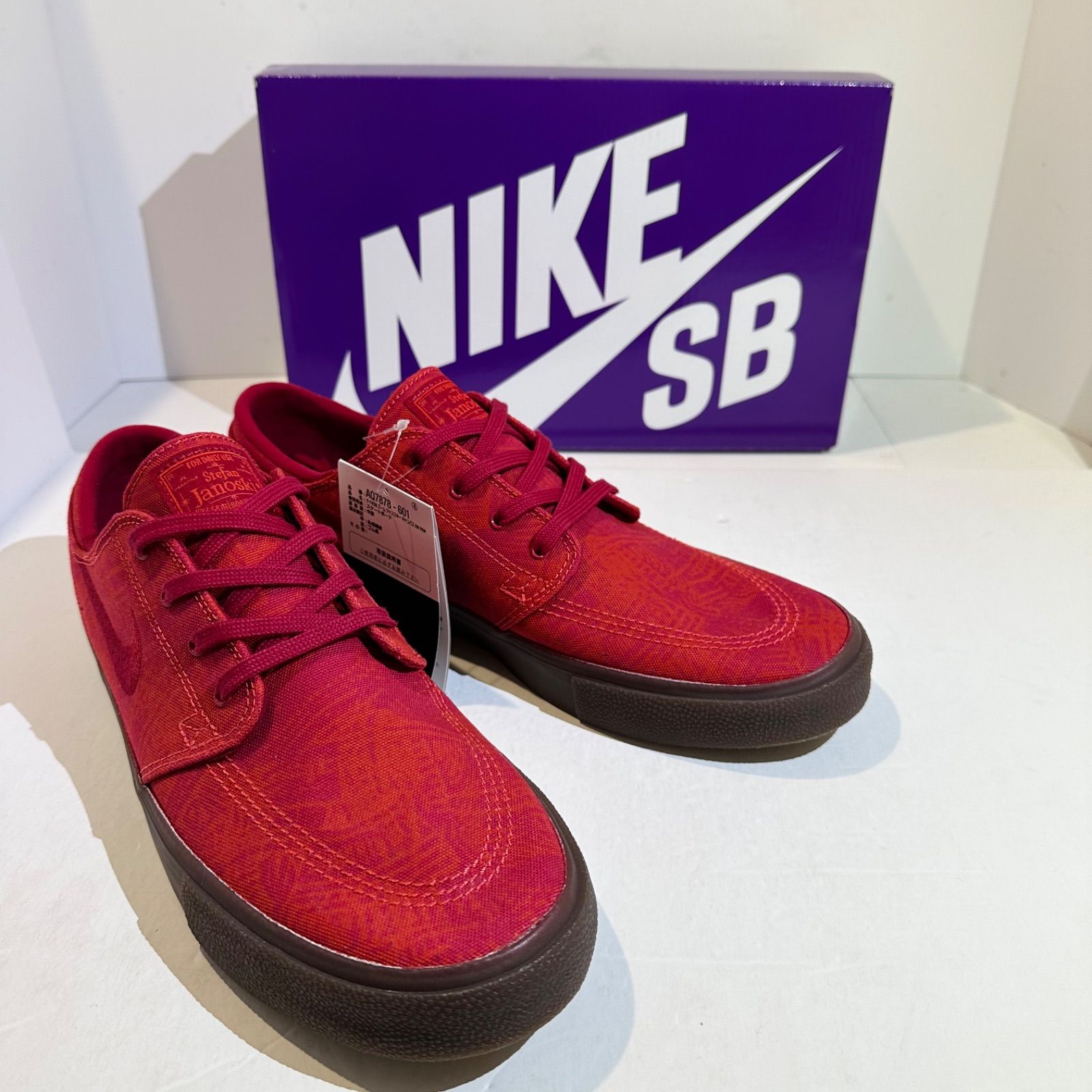 メール便なら送料無料】 NIKE SB JANOSKI ジャノスキ レッド 赤 AQ7878