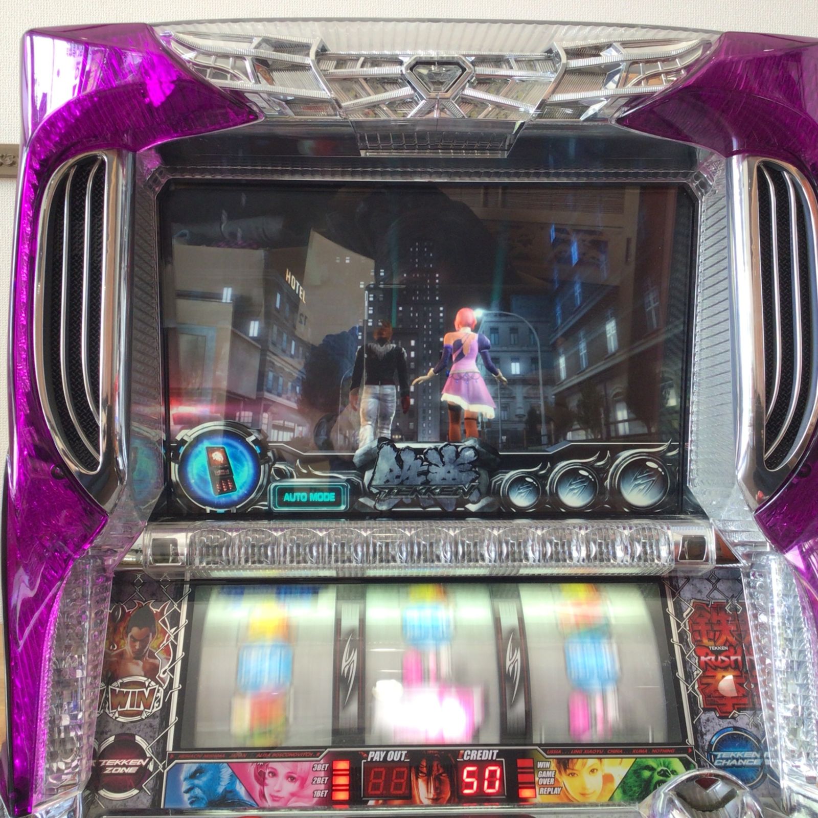 手渡し|愛知県 10250 動作品 山佐 鉄拳 2ZX スロット実機 コイン不要機付き 設定 ドアキー付き 家庭用電源対応 パチスロ