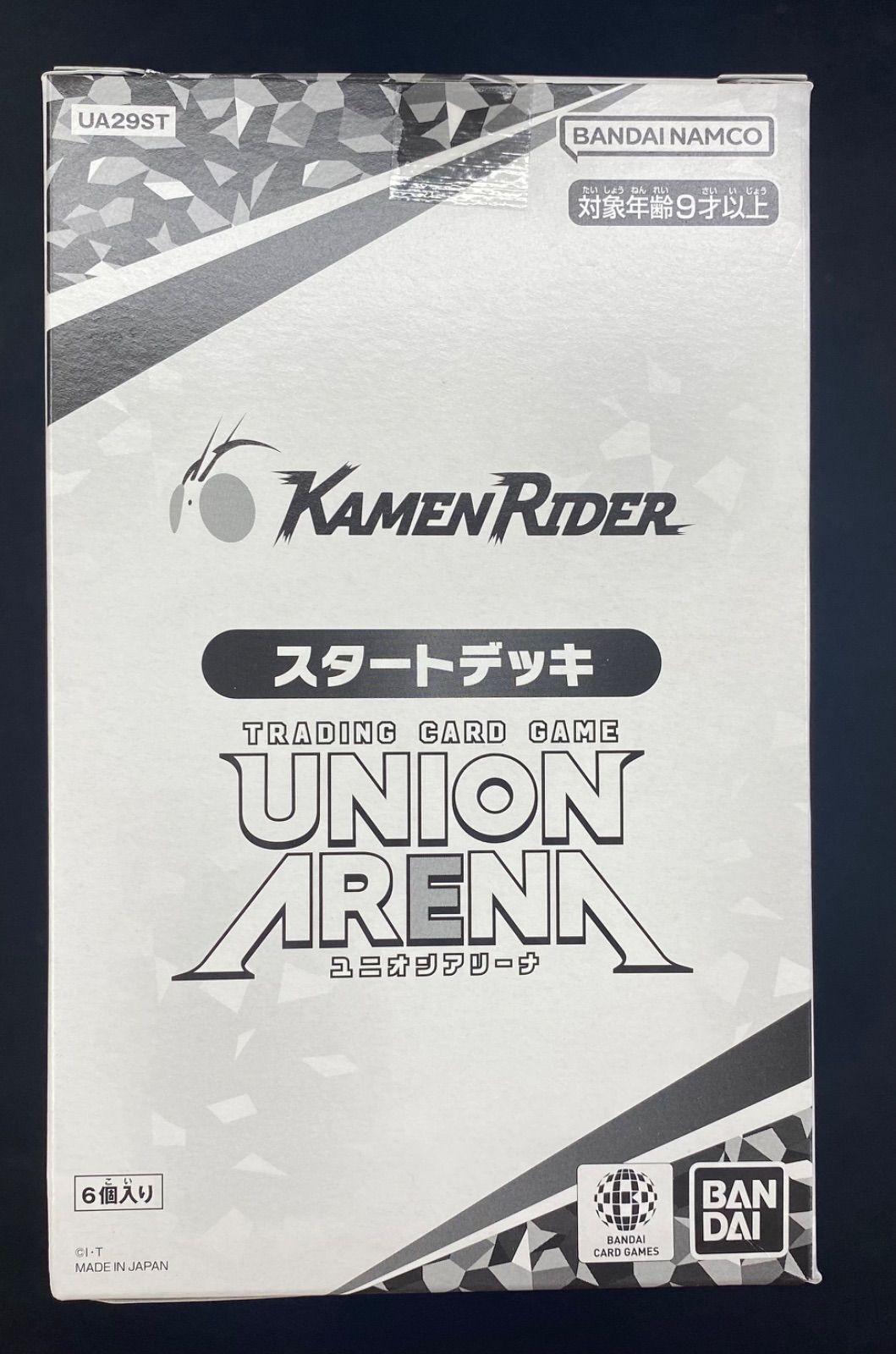 バンダイ (BANDAI) UNION ARENA スタートデッキ 仮面ライダー【UA29ST】 6個セット
