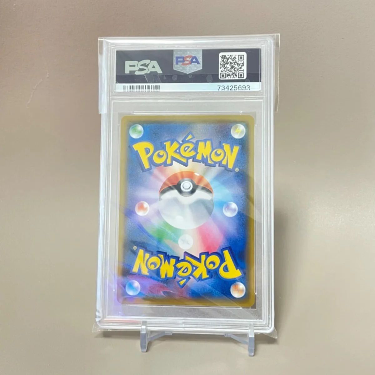 ブ*。様 ボスごっこピカチュウ フレア団 PSA10 PSA10鑑定済〕ボスごっこピカチュウ フレア団【P】{196/SM-P}