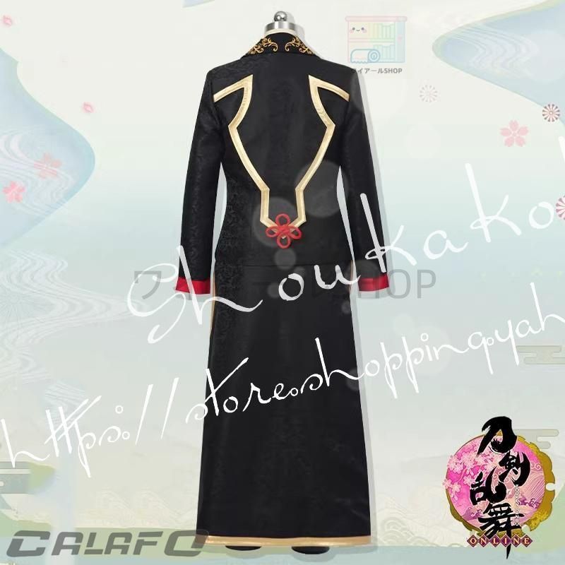 刀剣乱舞 風 いずみのかみかねさだ コスプレ衣装 COS靴 道具武器 変装 仮装 ハロウィン コスチューム撮影 祭り 学園祭 文化祭 漫遊展 WWW_TRAVELLANDINDIA_COM