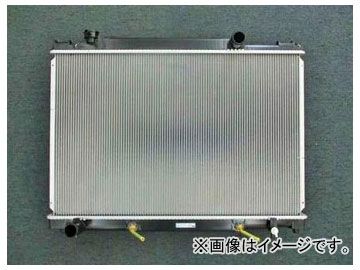 国内優良メーカー ラジエーター 参考純正品番：16400-73532 トヨタ クラウン