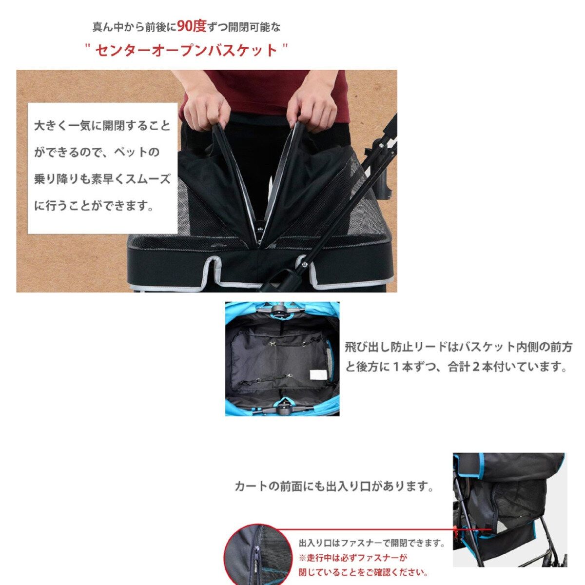 コストコ商品 Petique