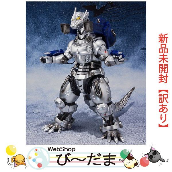 bn:10] 【未開封】【訳あり】 S.H.MonsterArts MFS-3 3式機龍 品川最終