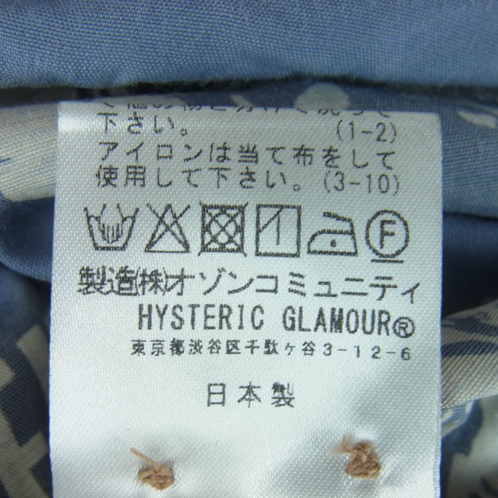 HYSTERIC GLAMOUR ヒステリックグラマー 22SS 02221AH05 HYSTERIC 