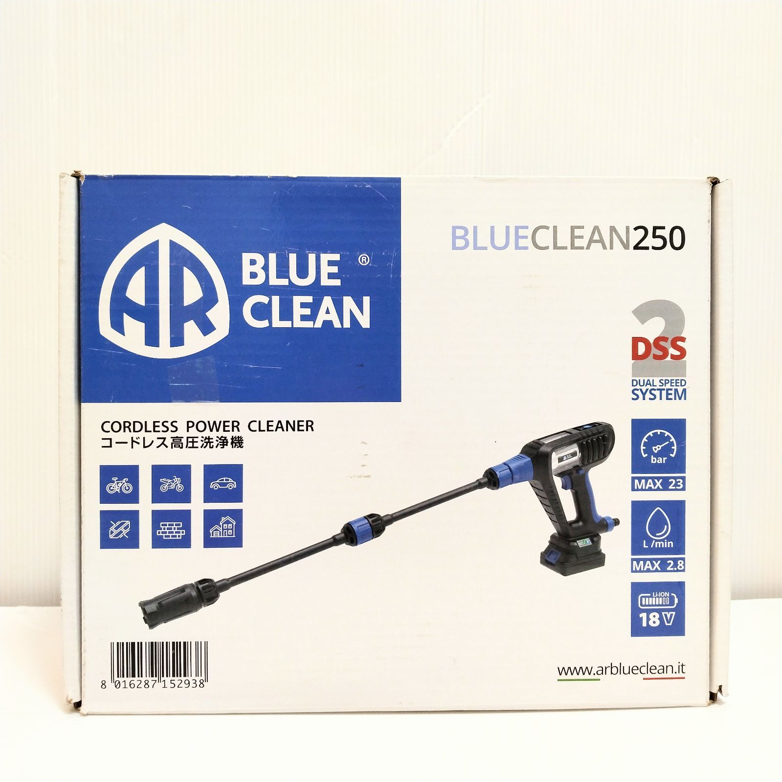AR コードレス 高圧洗浄機 18V BC250 【公式通販】
