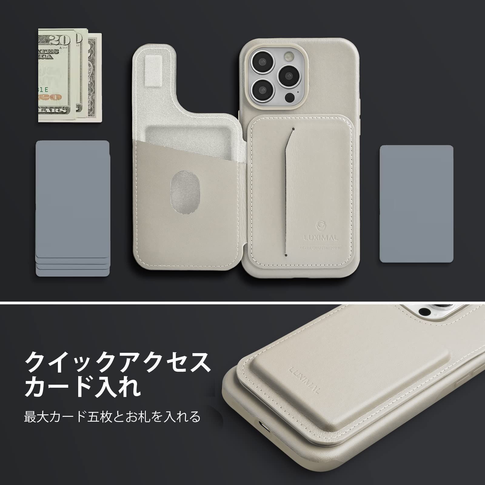 特価セール】LUXIMAL iphone 14 promax 用 ケース マイクロファイバー