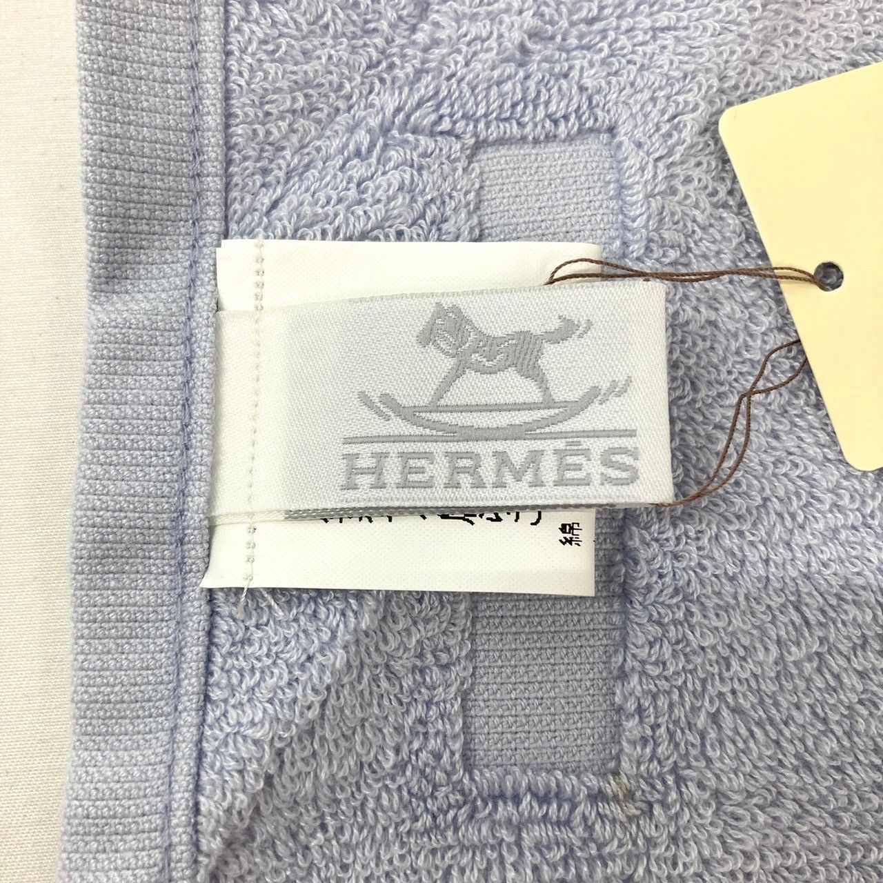 【在庫ラスト❗️】レア⁉️未使用‼️HERMES エルメス☆ハンドタオル☆アイボリー HERMES - 未使用‼️エルメス☆ハンドタオル☆アイボリー☆タグ