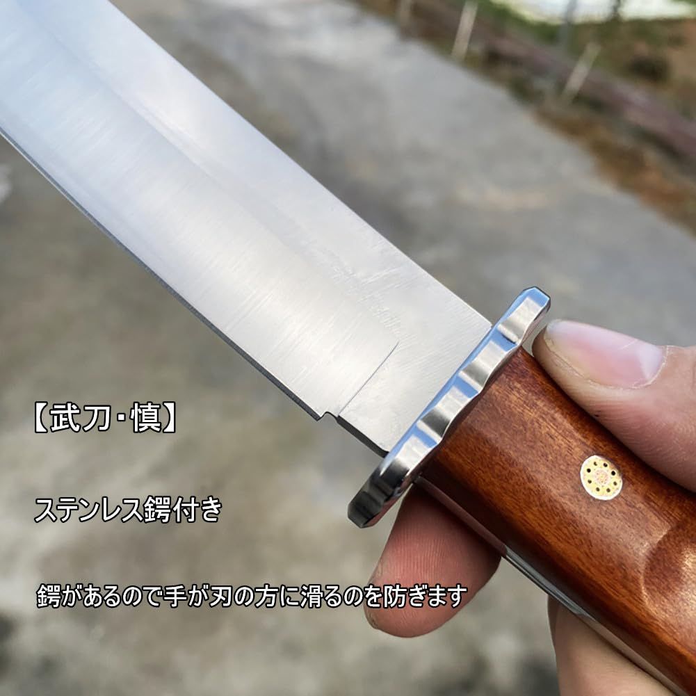 線引き仕上げ