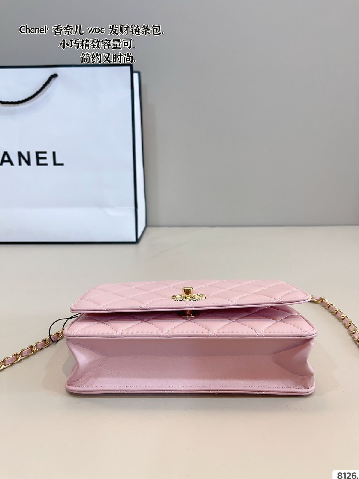 エレガント◆送料込♪【CHANEL】25SS ウォレットオンチェーン 25SS♡【CHANEL】チェーンウォレット ターンロック CCロゴ