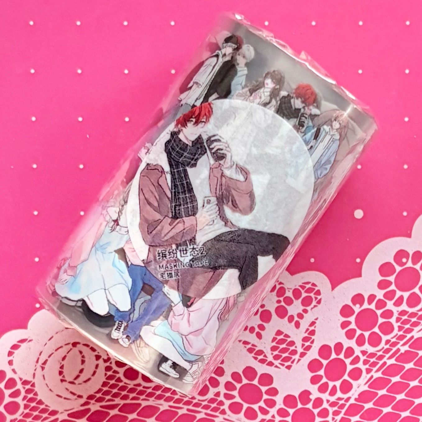 PET 缤纷世态2大 6.5cm×5m 海外マスキングテープ 海外マステ