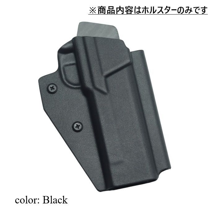 製造品