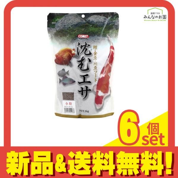 羽毛布団(ダウン90%フェザー10%)サイズＳＧ(150×210cm)新品未使用 羽毛布団(ダウン90%フェザー10%)サイズSG(150×210cm)新品未使用