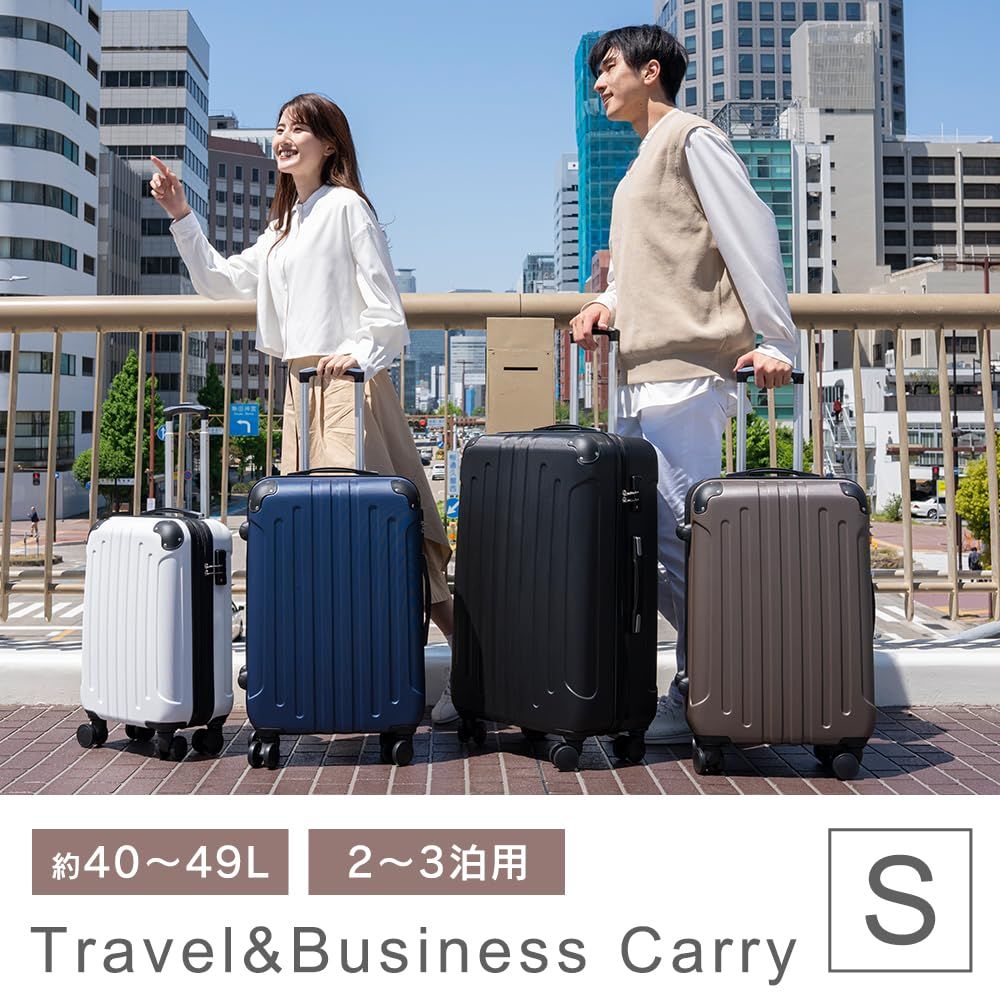 機内持ち込み Sサイズ