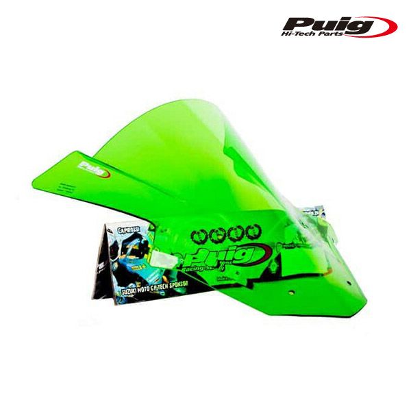 Puig 5603V RACING-SCREEN [GREEN] Kawasaki ZX-10R(11-15) プーチ