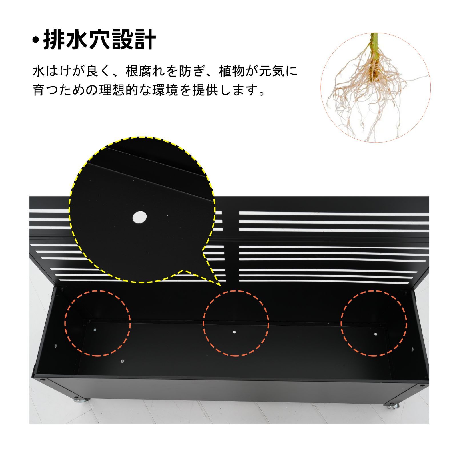 花立て