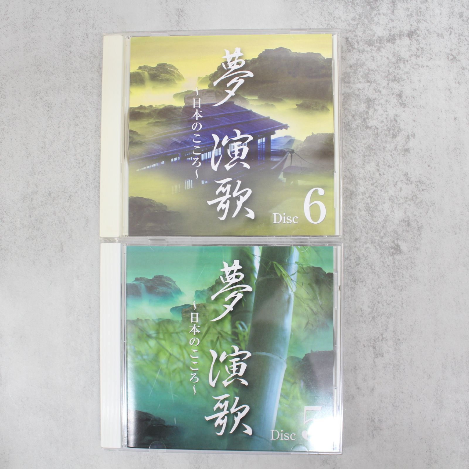 演歌 歌謡曲 歌手 邦楽オムニバス CD まとめ売り 処分 大量 約180枚 Y 演歌 歌謡曲 歌手 邦楽オムニバス CD まとめ売り 処分 大量 約180枚