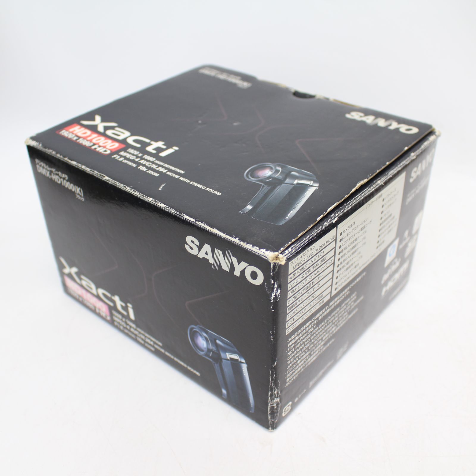 196)SANYO デジタルムービーカメラ Xacti (ザクティ) DMX-HD1000