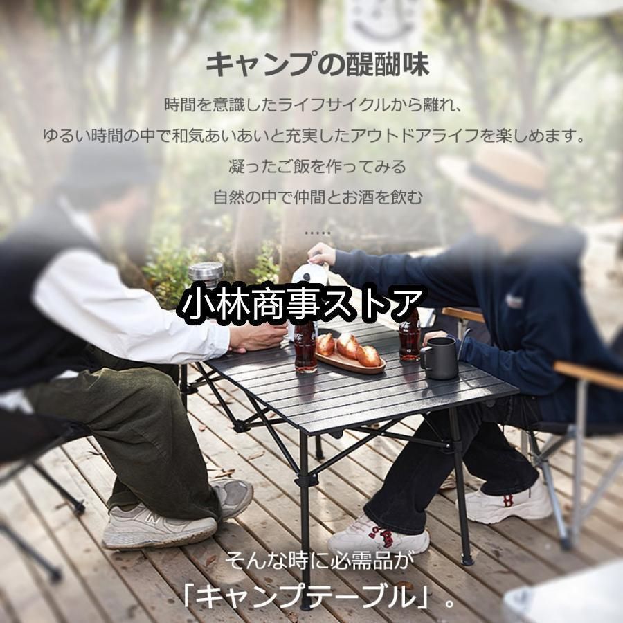 IGT天板プレート　アイアン　鉄製　1ユニット　浮雲×2枚 IGT 天板 ハーフユニット ブラックアイアン【 ネイティブ横 】アイアン