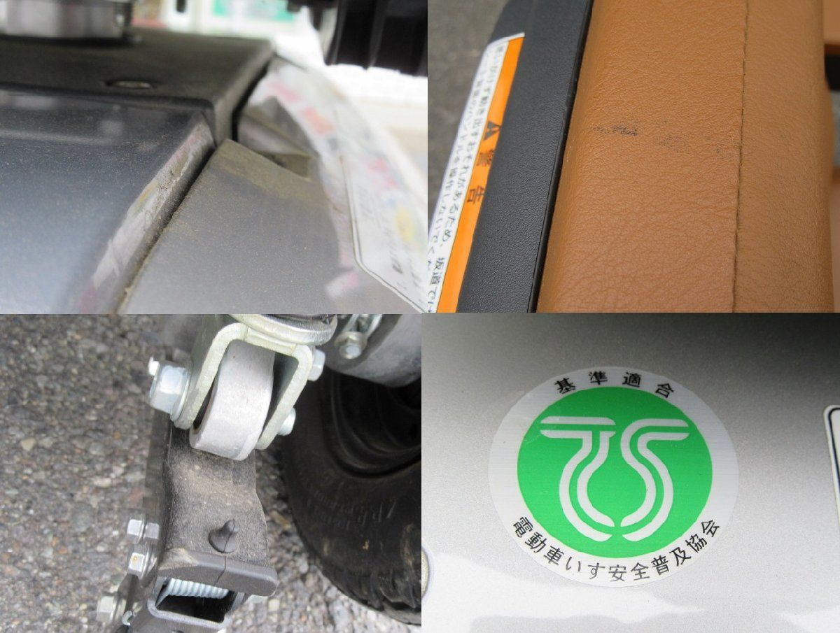 ＊様 ◇【直接引取限定！！長野県諏訪市】SUZUKI スズキ タウンカート TC1A5