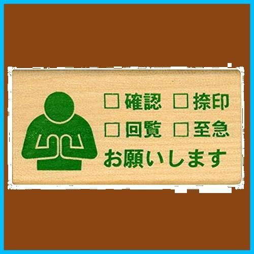 K*A様 珍品　コムデギャルソンの事務スタンプ 珍品 コムデギャルソンの事務スタンプ - メルカリ