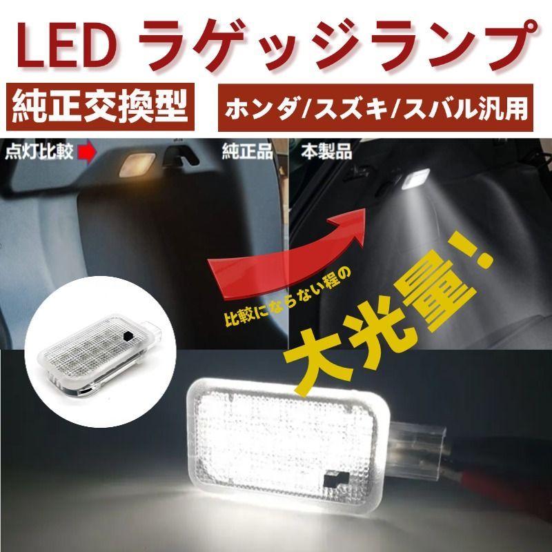ホンダ ストリーム RN6 RN7 RN8 RN9 純正 HID ヘッドライト 左右セット バラスト/バーナー付属 KOITO 100-22652 刻印 J1 RN6 RN7 RN8 RN6&frasl;RN7&frasl;RN8&frasl;RN9 左ヘッドライト&frasl;ランプ 公式