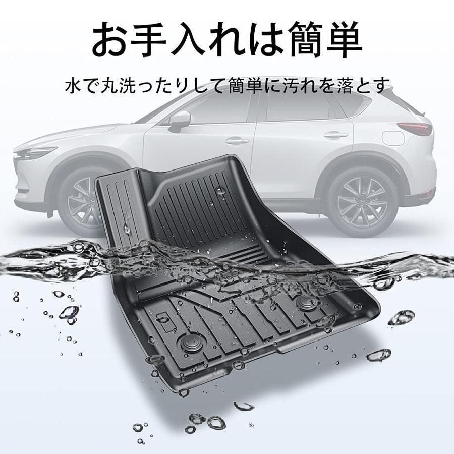 フロント＆2列目
