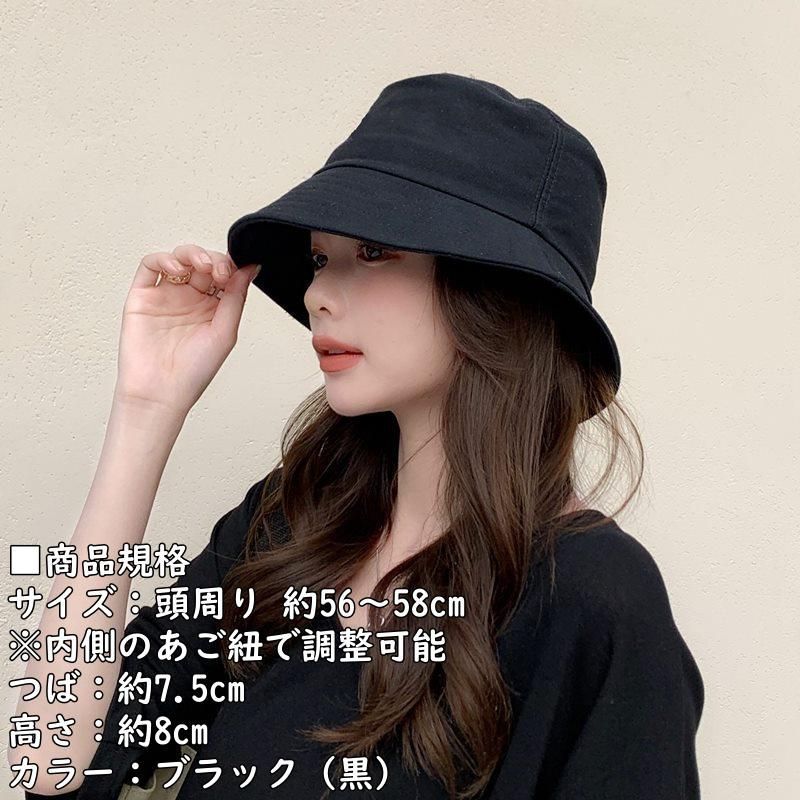 一時お値下げ！MIU MIU バケットハット 黒　M MIUMIU♡レディースハット♡L