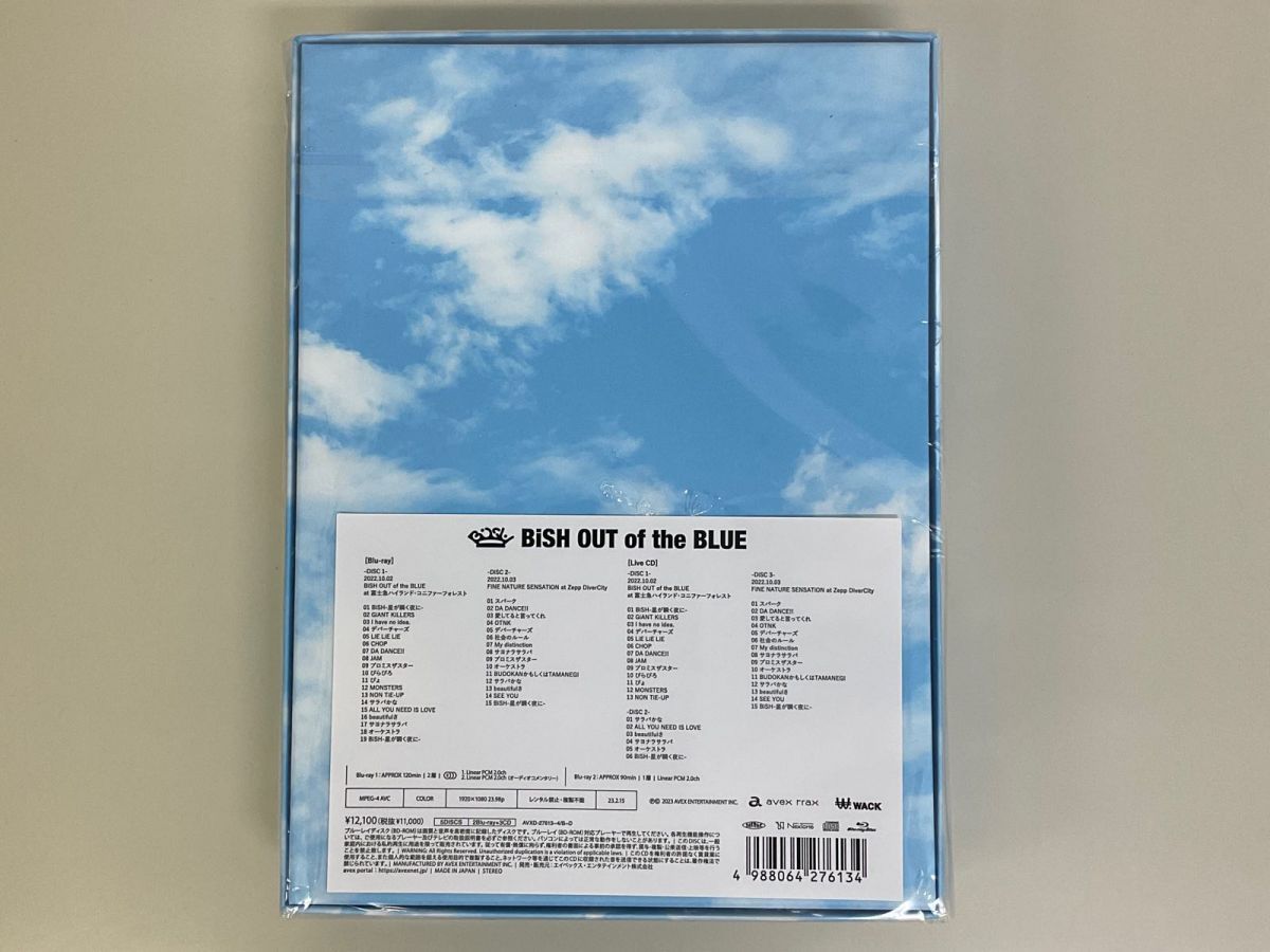 BiSH OUT of the BLUE Blu-ray 初回生産限定盤 - メルカリ