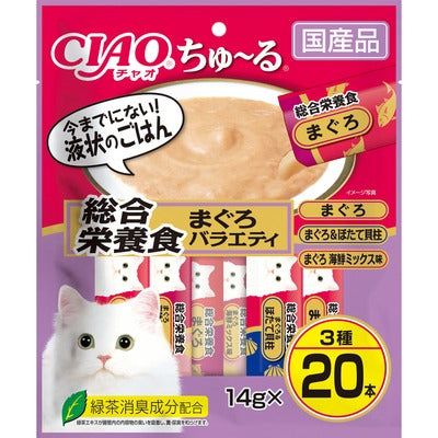 犬と猫の治療ガイド 2025 消化器 6月10日に第2 ♢裁断済 裁断済 犬と猫