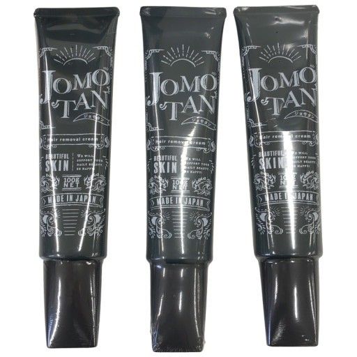 ジョモタン 除毛クリーム 100g ×2 ジョモタン 除毛クリーム 100g(3本