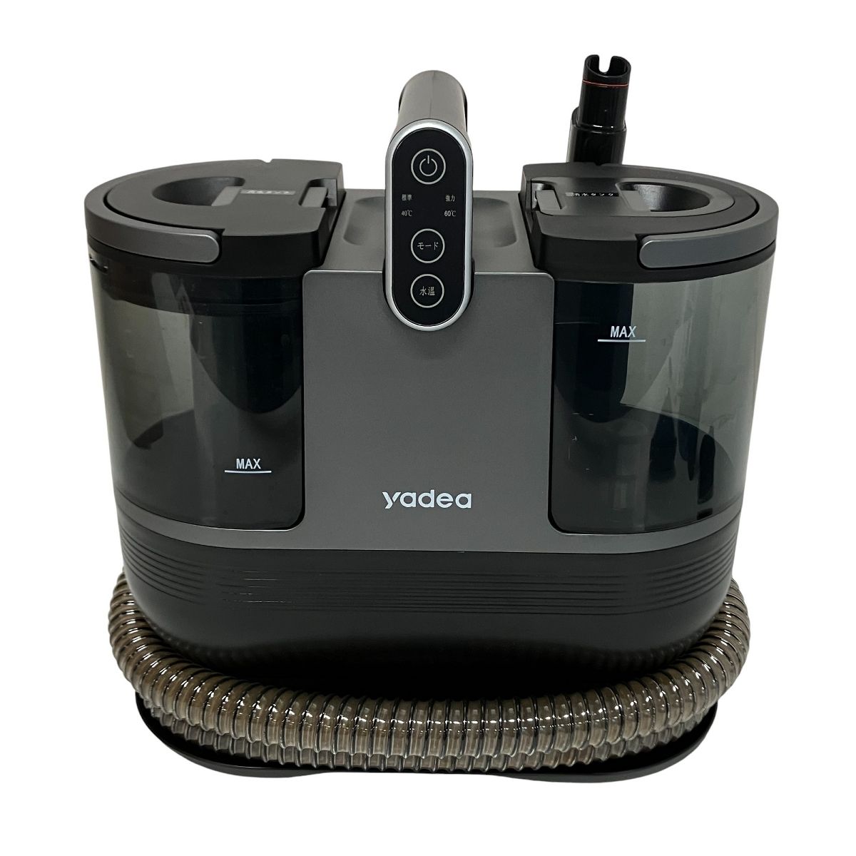 yaeda r6 加熱式リンサー洗浄機 60度お湯生成×14000Pa強力吸引】Yadea R6 カーペットクリーナー