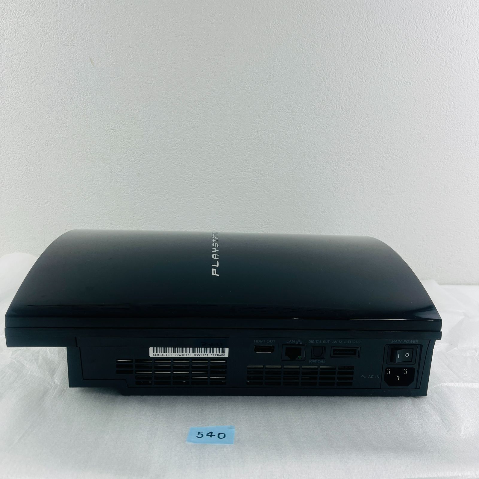 ◇540 【完品 極美品】ソニー Sony プレステ3 PS3 ◇540 【完品 極美品】ソニー Sony プレステ3 PS3