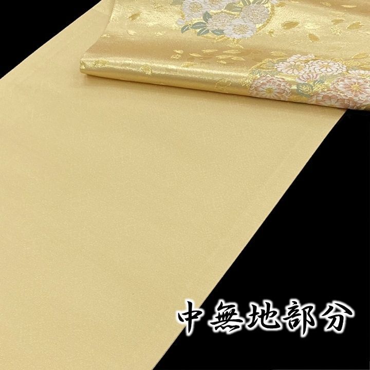 新品 未仕立て品 袋帯 西陣 花百扇 六通 正絹 日本製 佐々木織物謹製 