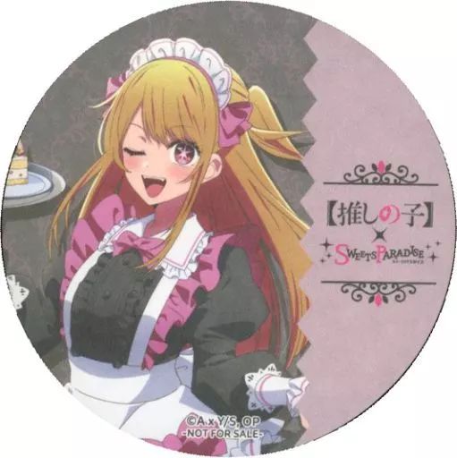 星野ルビー 中古 コラボ】推しの子 東映太秦映画村コラボ 星野ルビー